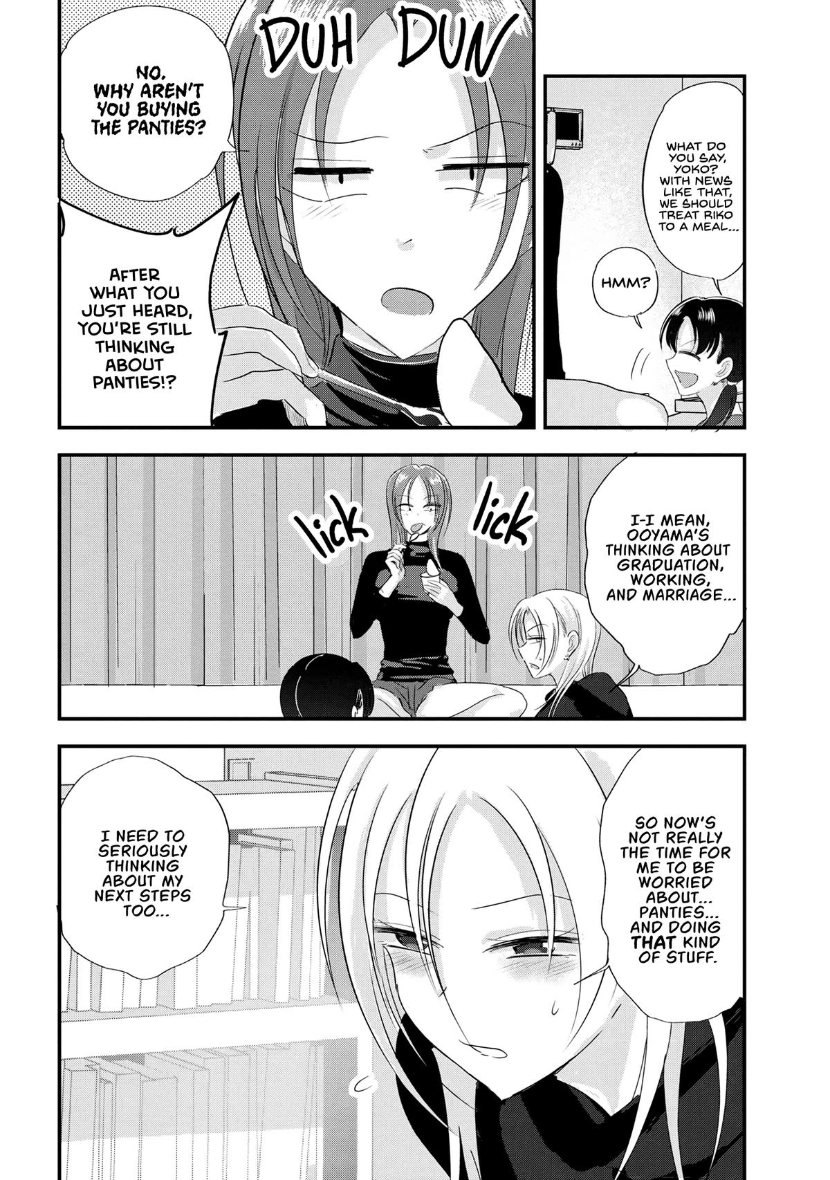 Please go home! Akutsu-san, Chapter 187 image 06